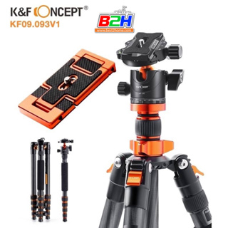 K&amp;F CONCEPT KF09.093V1 Carbon Monopod Camera Tripod with 360 Degree Ball Head