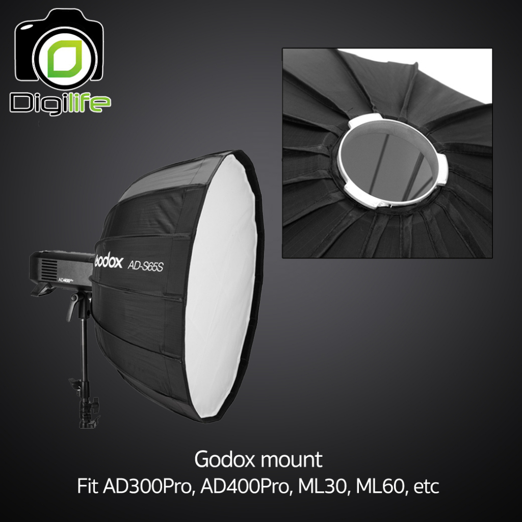 godox-softbox-ad-s65s-parabolic-65cm-with-grid-godox-mount-for-ad300pro-ad400pro-ml30-ml60-etc