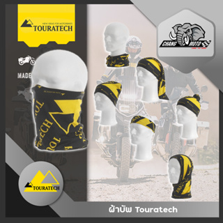 ผ้าบัฟ Touratech รุ่น Multi Functional Head Cloth ใช้งานได้หลากหลายรูปแบบ