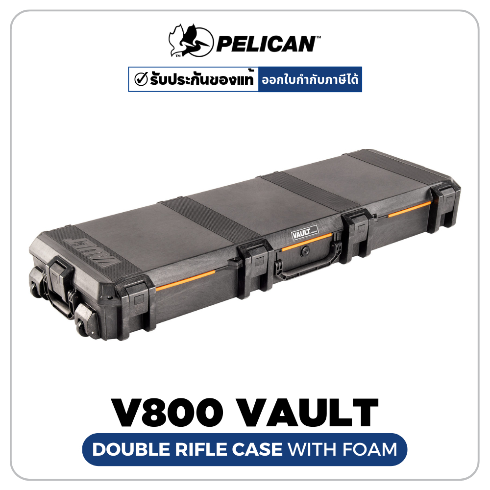 Pelican V800 Vault Double Rifle Case With FoamBlack (ประกันศูนย์ไทย