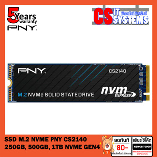 SSD M.2 PNY CS2140 250GB, 500GB, 1TB NVMe GEN4