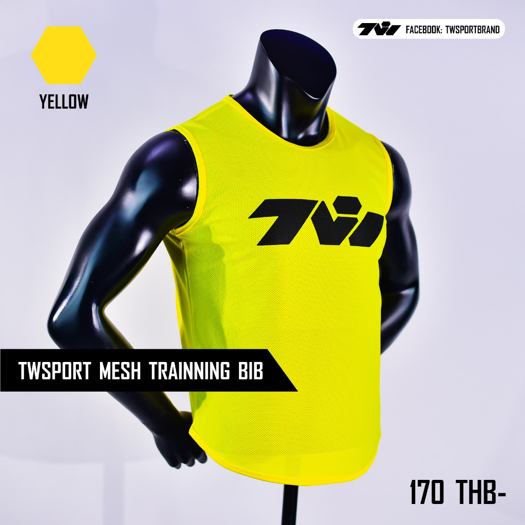 เสื้อบิบ ซ้อมกีฬา TWSPORT Mesh Training BIB | Shopee Thailand