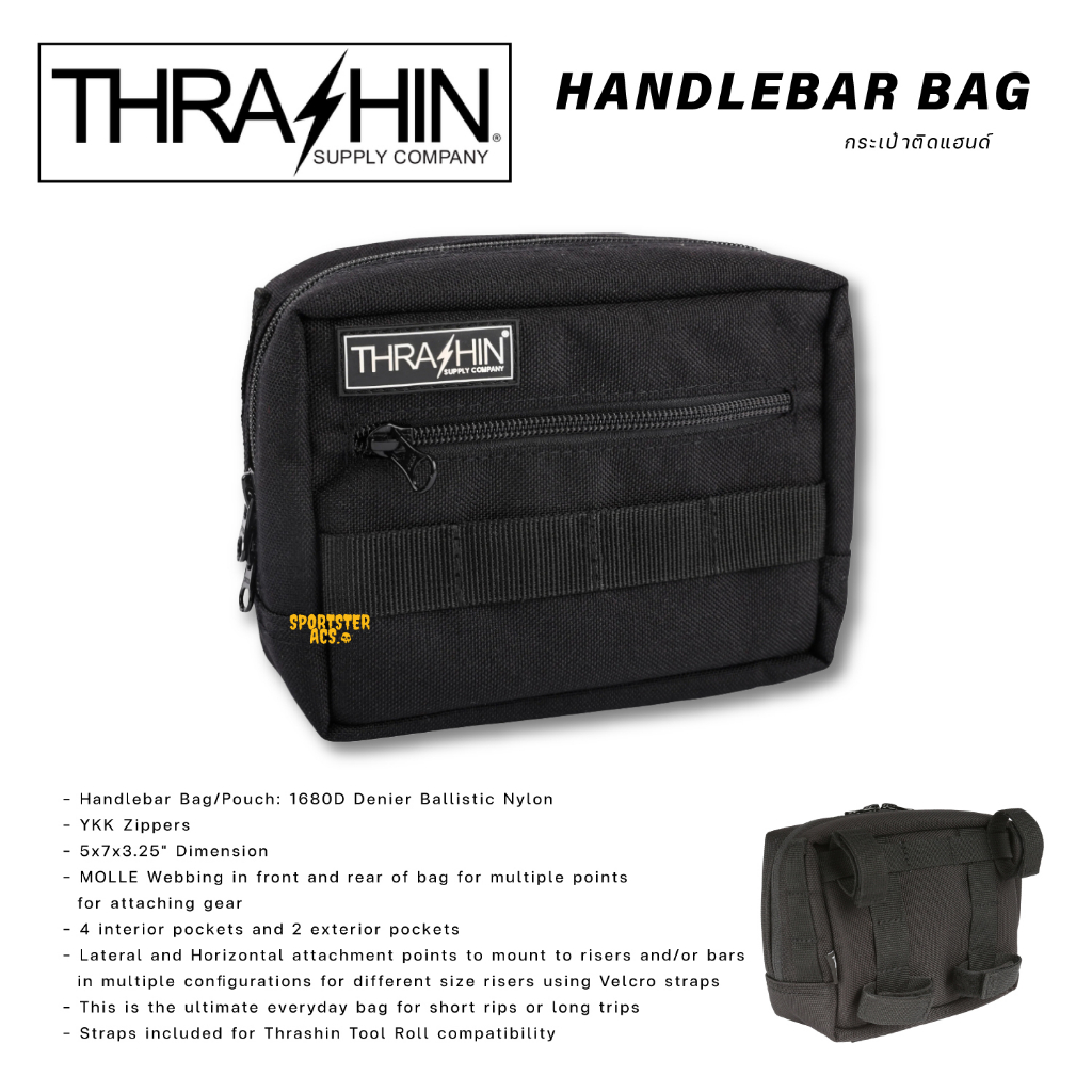 Thrashin Supply - Handlebar Bag กระเป๋าติดแฮนด์ สำหรับแฮนด์ Tbar หรือ