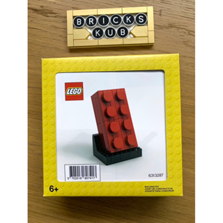 LEGO Red Brick 2x4 (2019)