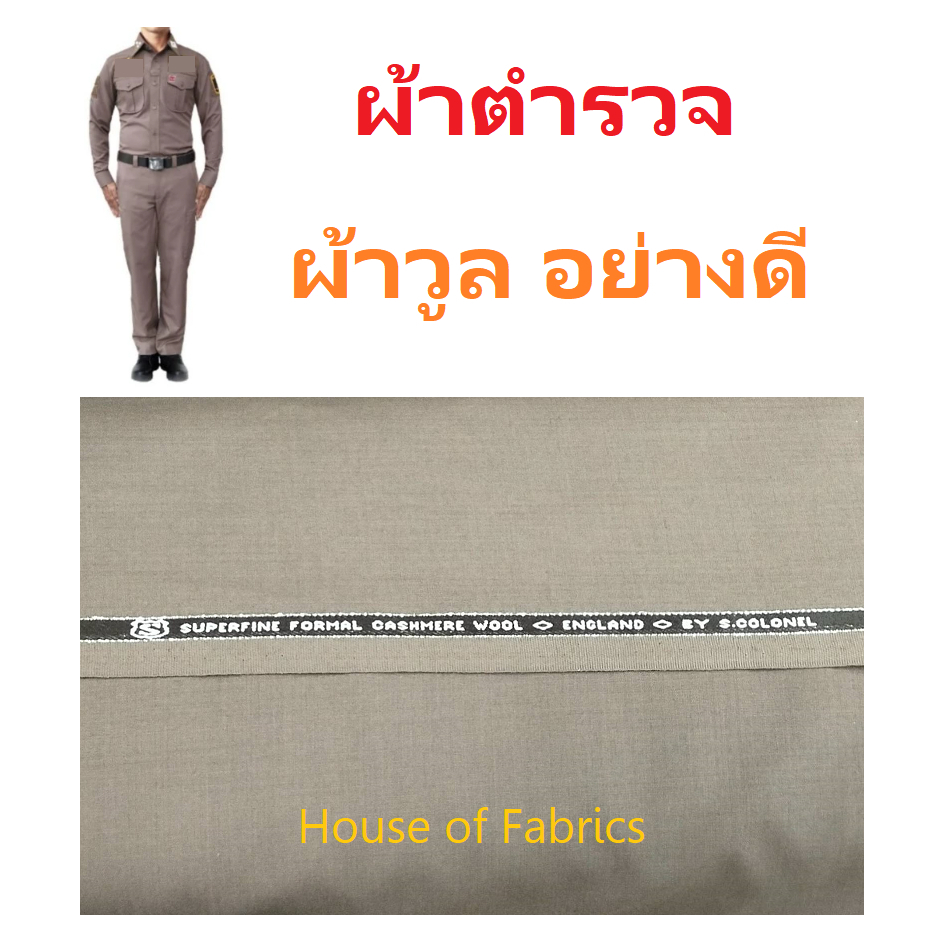 My Image 38