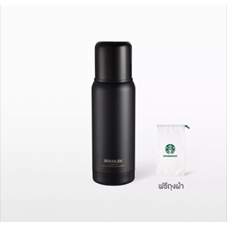 (ใหม่)Starbucks Stainless Steel Stanley Reserve Roastery Water Bottle 17 oz. ขวดน้ำสตาร์บัคส์สแตนเลส