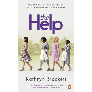 The Help Paperback English By (author)  Kathryn Stockett