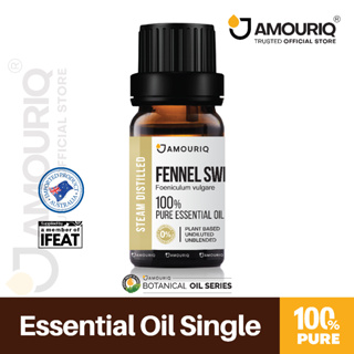 AMOURIQ® นํ้ามันหอมระเหยเฟนเนล กลั่นไอน้ำบริสุทธิ์ 100% Fennel Sweet Essential Oil Steam-Distilled เฟ็นเนล น้ำมันยีหร่า