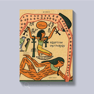 สินค้า หนังสือ ตำนานเทพเจ้าอียิปต์ Egyptian Mythology พิมพ์ครั้งที่2 (ปกอ่อน)