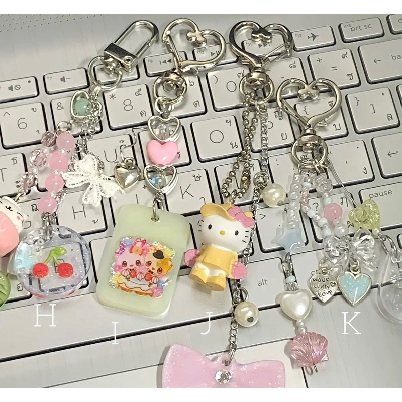 เบอร์-i-sanrio-san-x-resin-keychain-handmade-with-love-พวงกุญแจเรซิ่น-พวงกุญแจลูกปัด