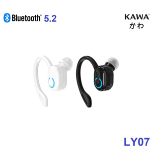 หูฟังบลูทูธ Kawa LY07 บลูทูธ 5.2 มาพร้อมที่เกี่ยวหูไม่กลัวหลุด คุยต่อเนื่อง 5 ชม หูฟังไร้สาย