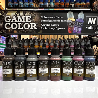 VALLEJO GAME COLOR WASHES กลุ่มสีว๊อช ตัดเส้น ทำไฮไลน์