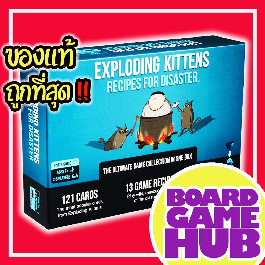 exploding-kitten-recipe-for-disaster-en-board-game-ของเเท้