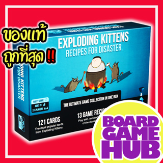 Exploding Kitten Recipe For Disaster EN Board Game ของเเท้