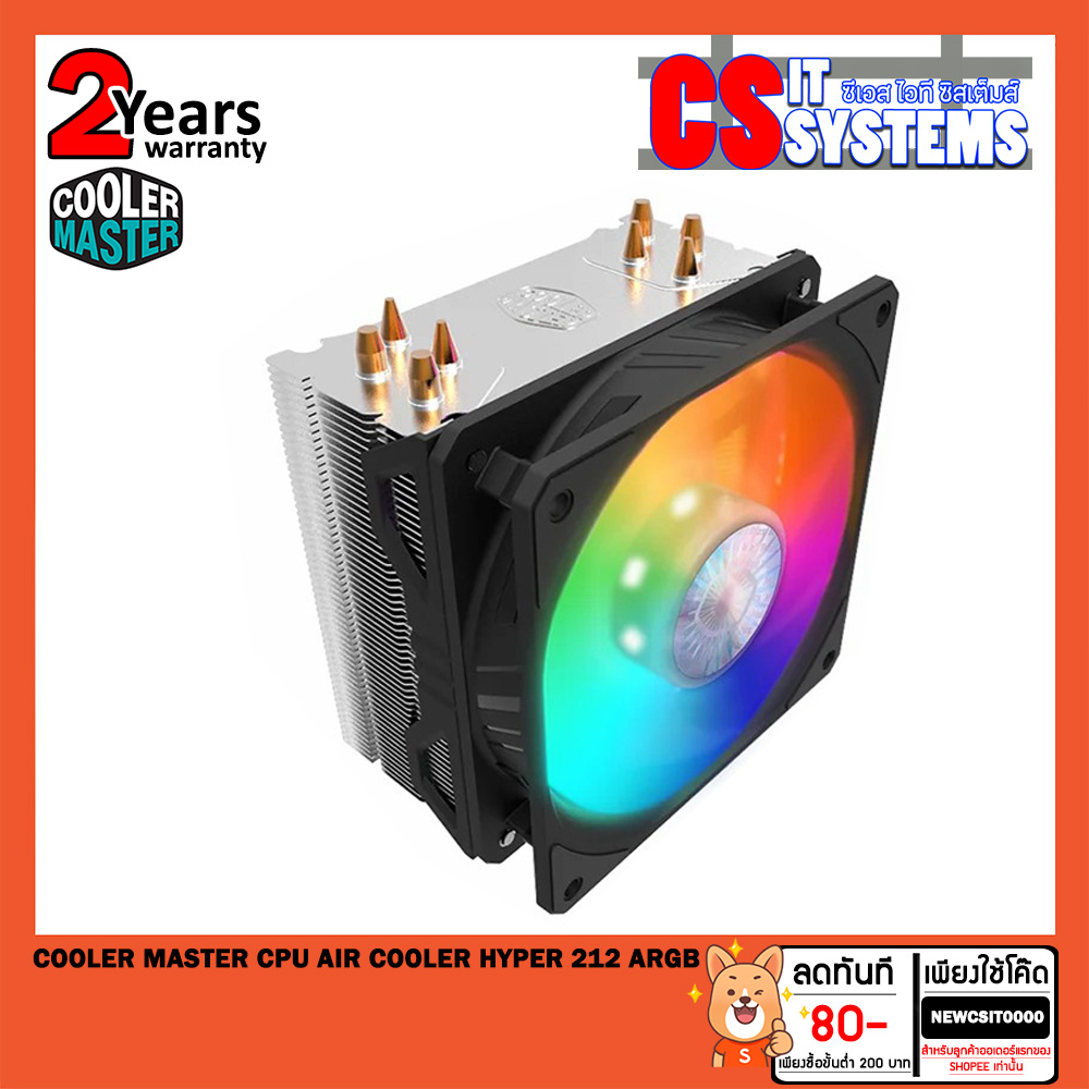 cooler-master-cpu-air-cooler-hyper-212-argb