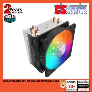 Cooler Master CPU Air Cooler Hyper 212 ARGB