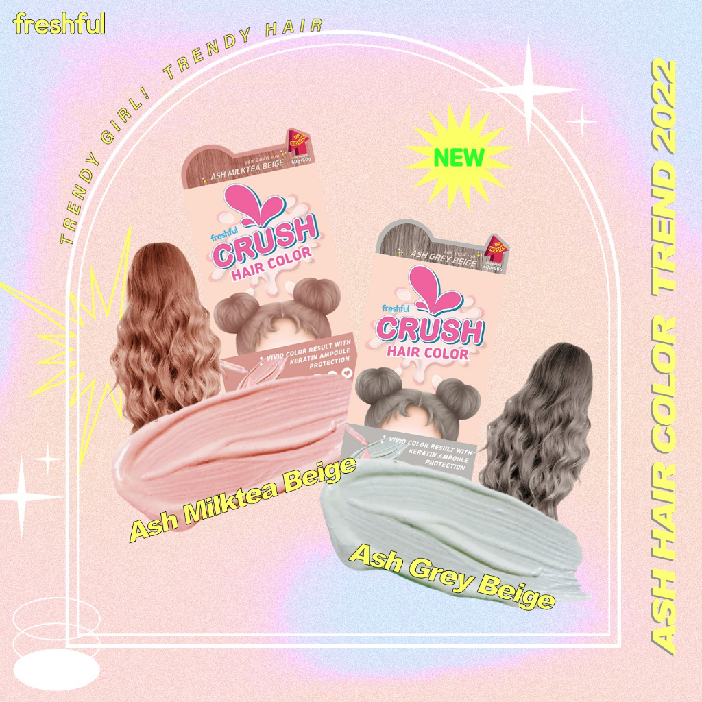 ภาพสินค้าFreshful Crush Hair Color เฟรชฟูล ครัช แฮร์ คัลเลอร์ น้ำยาเปลี่ยนสีผม (ผลิตภัณฑ์เปลี่ยนสีผม) จากร้าน castlec.official บน Shopee ภาพที่ 7