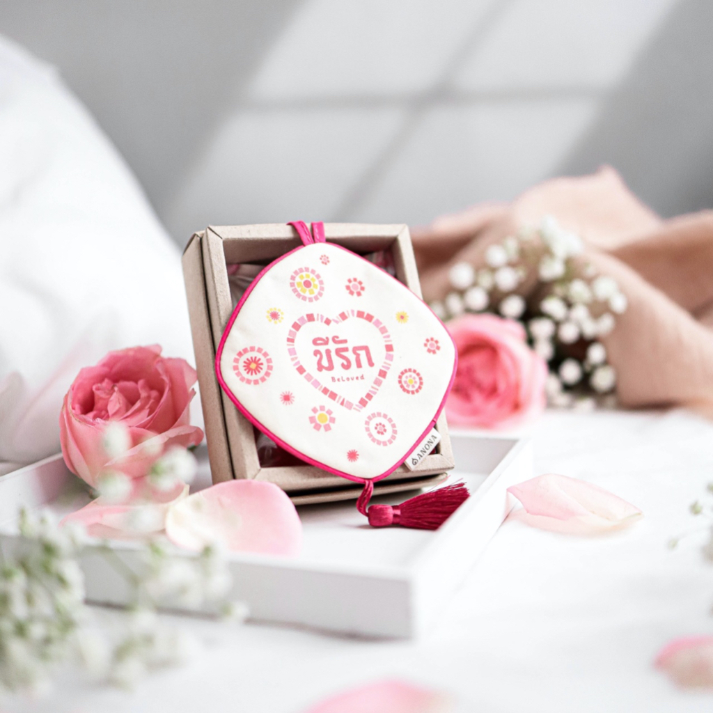 premium-wedding-gift-set-เซตของขวัญแต่งงานพรีเมียม