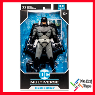 Armored Batman Kingdom Come DC Multiverse McFarlane Toys 7" Figure อาเมอร์ แบทแมน คิงดอม ดีซีมัลติเวิร์ส แมคฟาร์เลนทอยส์
