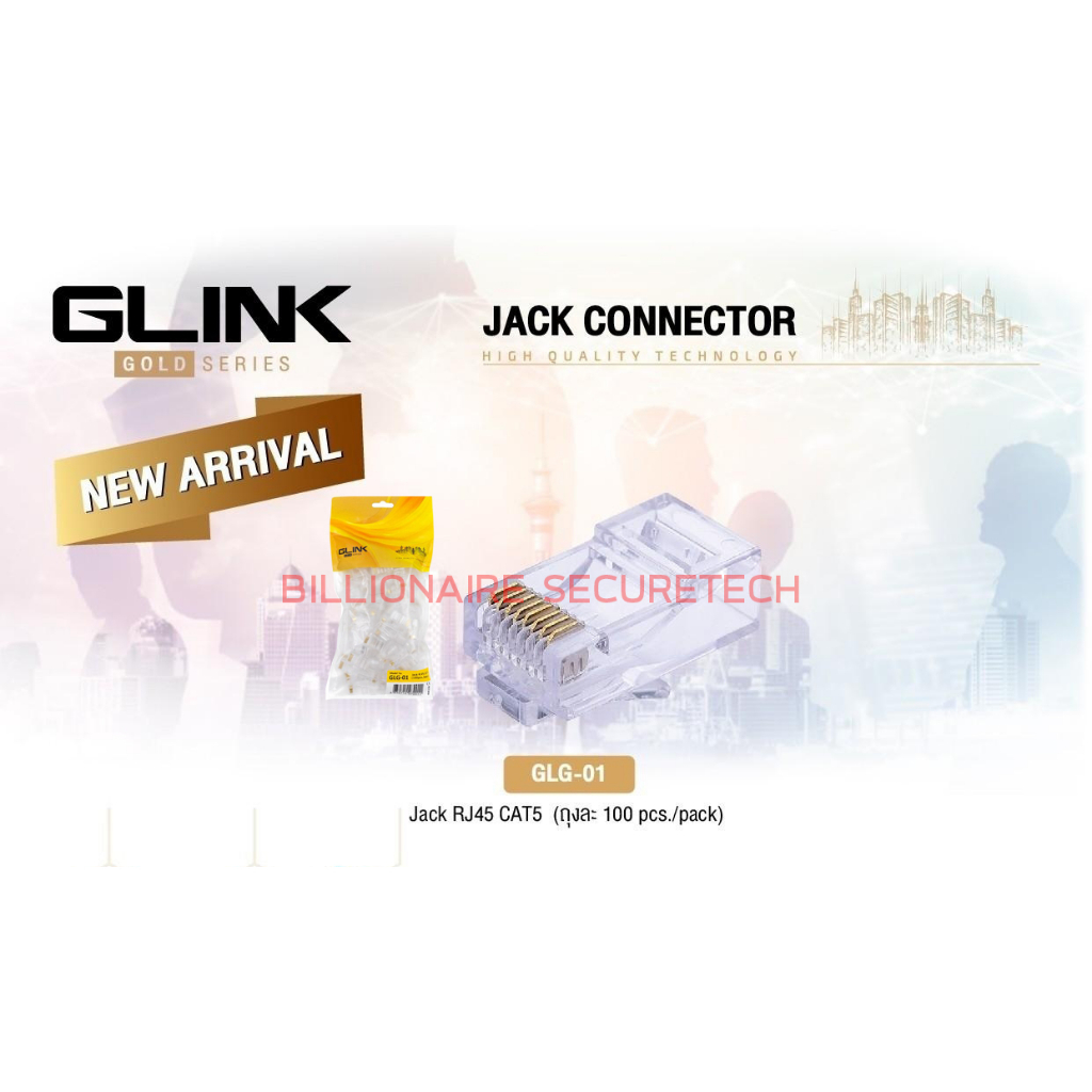 glink-glg-01-glg01-หัว-rj45-cat5-pack-100-ชิ้น-by-billionaire-securetech