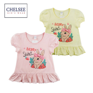 Chelsee เสื้อยืดคอกลม เด็กผู้หญิง รุ่น 237835 ลายกระต่าย ชายระบาย ผ้า 100%Cotton อายุ 2-10ปี เสื้อผ้าเด็กโต