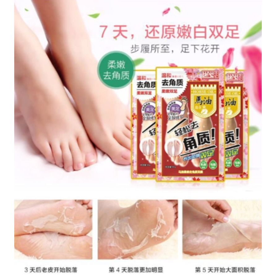 horse-oil-foot-care-ถุงเท้าบำรุงผิงเท้าแก้ผิวเท้าแตกแห้ง