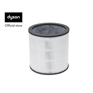 Replacement Filter for Dyson Pure Cool Link™ Tower (EVO FILTER for TP00/TP02/TP03/BP01) ไส้กรองอากาศ ไดสัน