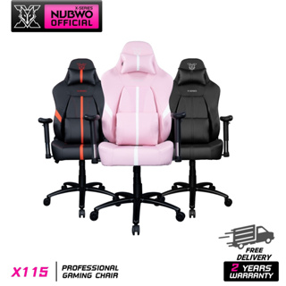 ภาพหน้าปกสินค้า[ลุ้นรับ PS5] NUBWO X115 เก้าอี้เพื่อสุขภาพ เก้าอี้เกมมิ่ง ปรับเอนได้ 180 องศารับประกัน 2 ปี ที่เกี่ยวข้อง