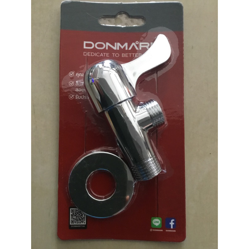 donmark-ก๊อกฝักบัว-mc401-4c