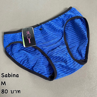 กางเกงใน   sabina     m    ราคาตัวละ 80 บาท