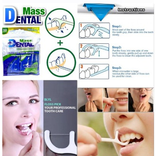 Dental mass ไม้จิ้มฟัน 2 ทิศทาง ขัดฟัน พร้อมหัวแหลมแคะซอกฟัน