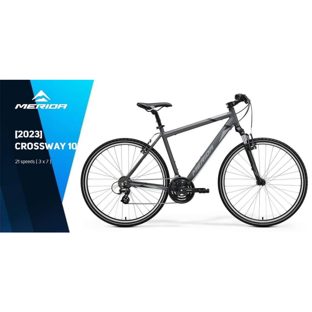 new-merida-crossway-10-v-brake-จักรยานไฮบริด