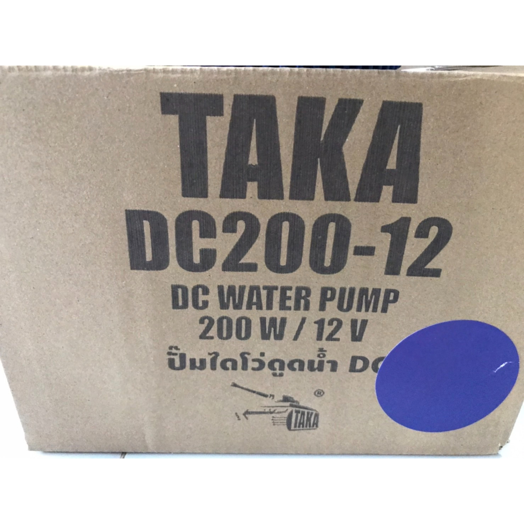 ปั๊มไดโว่dc-ยี่ห้อtaka-ขนาด12โวลต์-dc200-12-และ-ขนาด24โวลต์-dc250-24-ท่อ-1นิั้ว-1-5นิ้ว-2นิ้ว-ใช้กับแบตเตอรี่