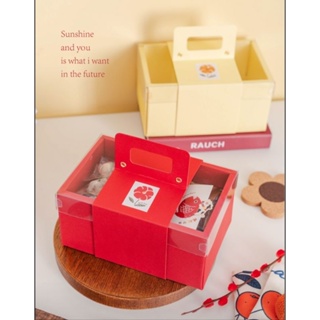 กล่องของขวัญ กล่องใส่ขนม กล่องใส่คุ้กกี้ มินิมอล