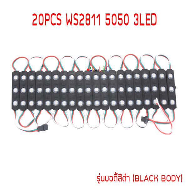 20ชิ้น-1แผง-ws2811-5050-3led-12v-led-strip-module-rgb-full-color-กันน้ำ-หลอดไฟ-โมดูล-ip65-ไฟป้ายโฆษณา-ไฟด้านหลัง