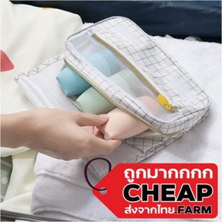 【ราคาถูก】CHEAP.FARMขวดเจลฆ่าเชื้อขวดเล็กพกพาเดินทางแบบพกพาขวดบีบขวดเปล่า P191