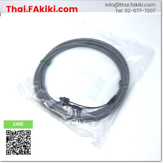 พร้อมส่ง,(B)Unused*, MR-J3BUS5M-A Cable ,สายเคเบิล สเปค 5m ,MITSUBISHI (66-005-325)