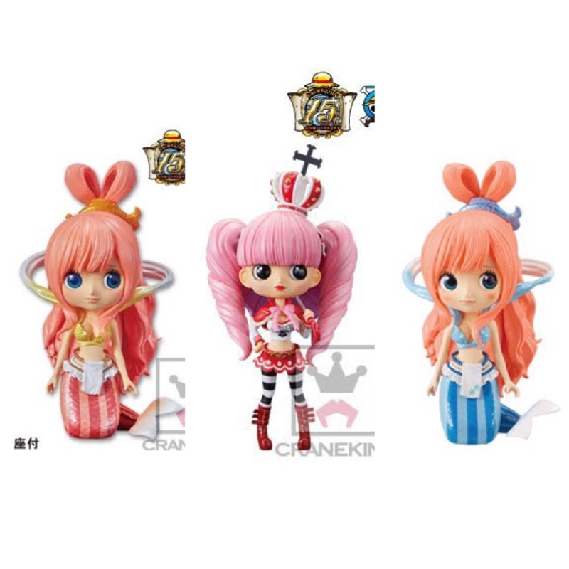 ONE PIECE - Q Pocket - Girls Season - Shirahoshi Vers. A - 14cm : : Figurine