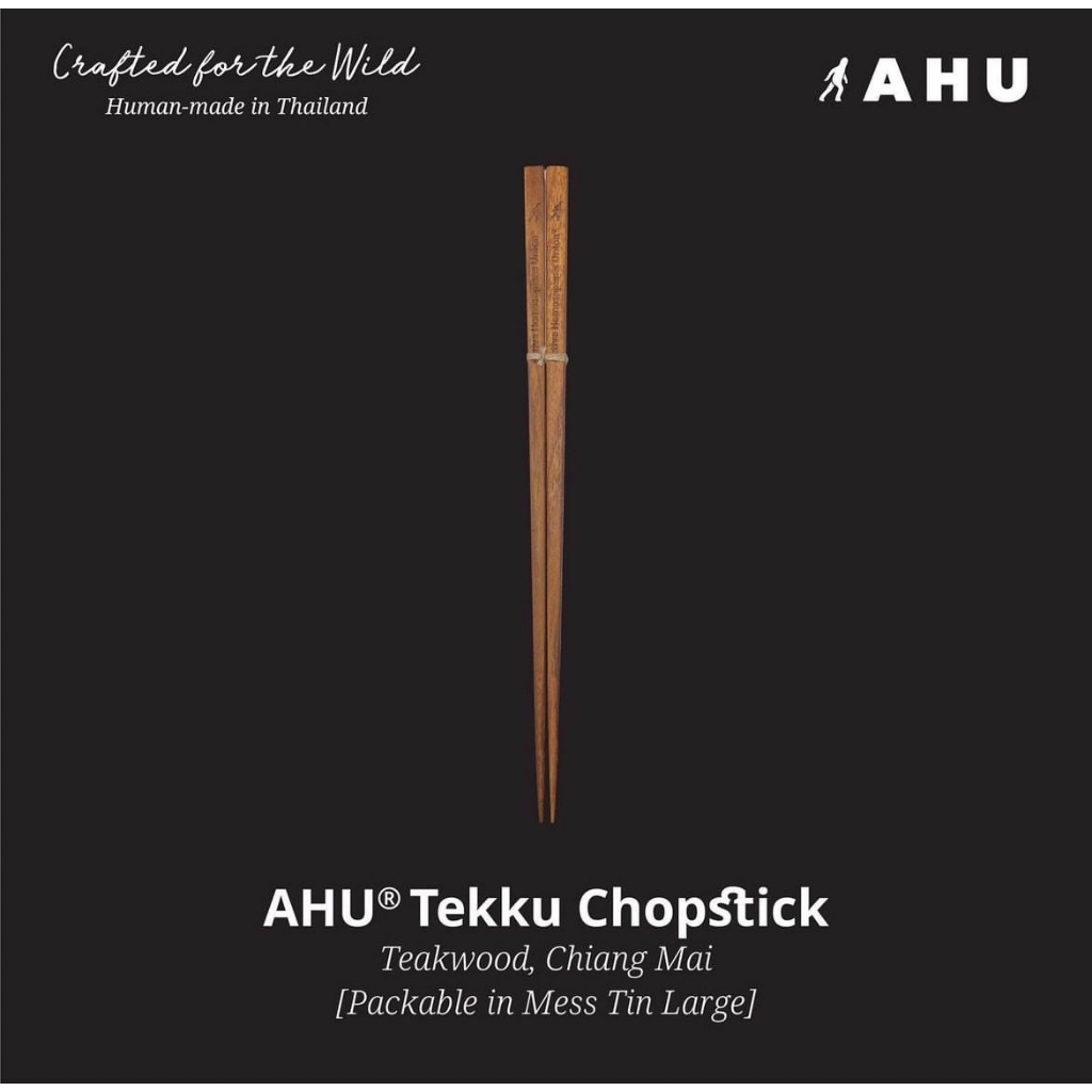 ส่งเร็ว-ถูกสุด-มีประกัน-ตะเกียบไม้-ahu-tekku-chopstick-แคมป์-แค้มปิ้ง-นนทบุรี