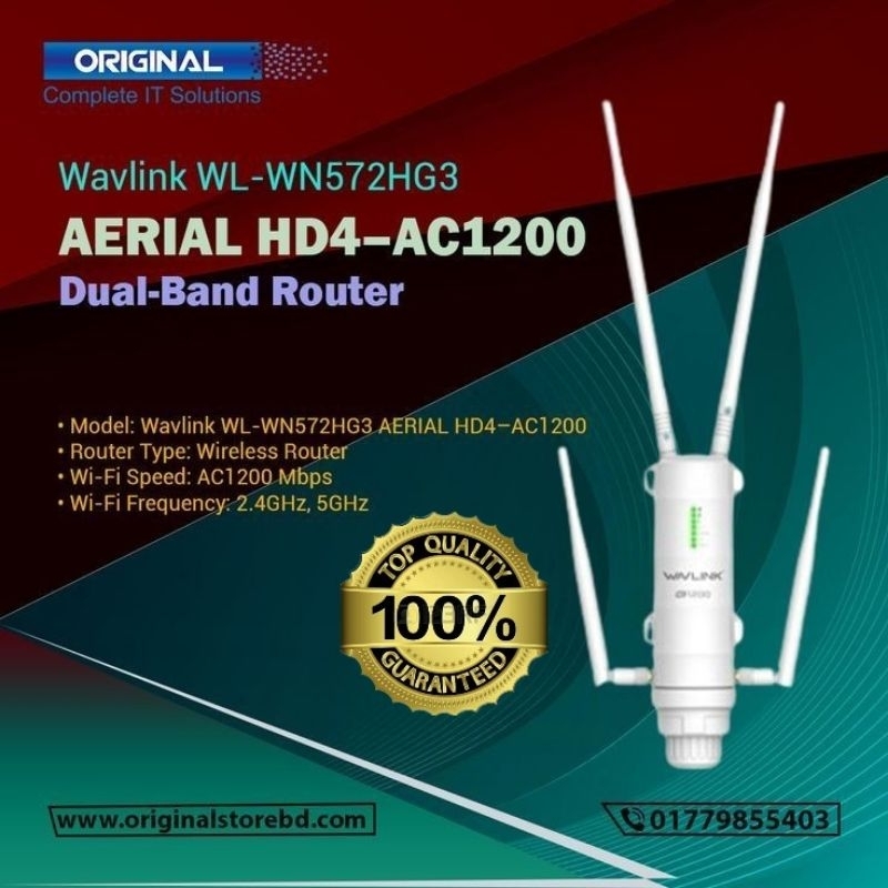 Wavlink AC1200 ตัวกระจายไวไฟ Dual Band (2.4G+5GHz)ส่งได้ไกลพร้อมใช้งาน ...