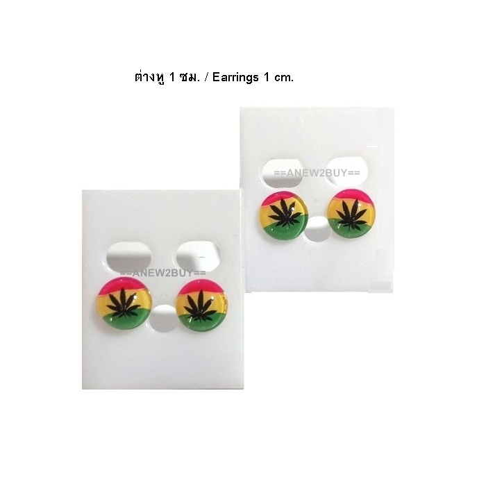 ต่างหูลายใบกัญชา-ตุ้มหูเก๋ๆ-เท่ๆ-marijuana-leaf-cannabis-earrings