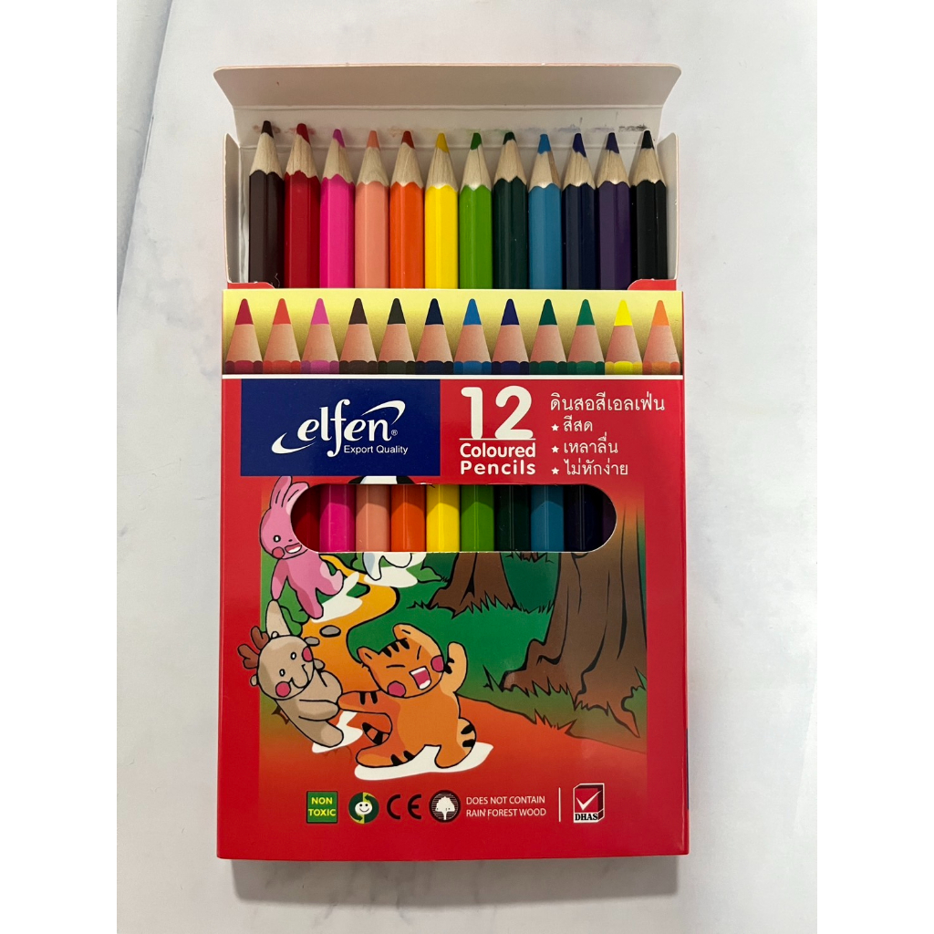 ดินสอสีไม้แบบสั้น-จำนวน-12-สี