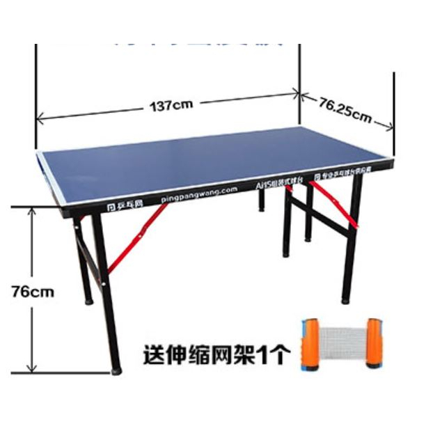 โต๊ะปิงปอง-mini-table-tennis