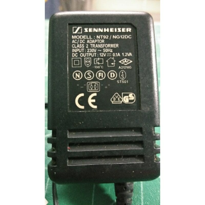 sennheiser-adapter-dc-12v-0-1a-หม้อแปลงแท้-มือสอง-ครับ