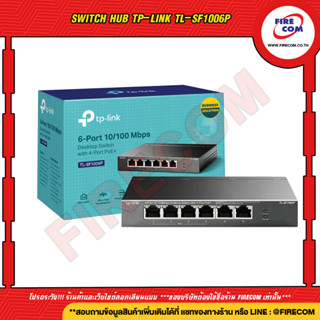 การ์ดไวไฟ W-LAN TP-Link Archer T5E AC1200 Wi-Fi Bluetooth4.2 PCI Express สามารถออกใบกำกับภาษีได้