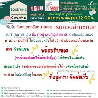 ตะแกรงร่อน-15-cm-สแตนเลส-ตาแกรงร่อน-กระชอนร่อนทราย-ตะแกรง-ร่อน-ทราย-ปูน-ละเอียด-ร่อนสี-ร่อนแป้ง-ร่อนเศษวัสดุเล็ก