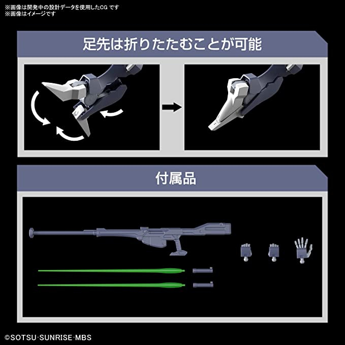 hg-mobile-suit-gundam-witch-of-mercury-gundam-falact-1-144-scale-color-coded-plastic-model-directly-from-japan
