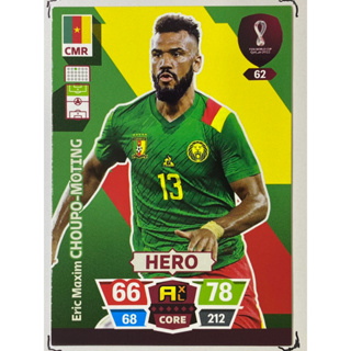 การ์ดนักฟุตบอล Onana Choupo-Moting ฟุตบอลโลก Worldcup 2022 การ์ดสะสม cameroon การ์ดนักเตะ แคเมอรูน