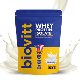 biovitt เวย์โปรตีน ไอโซเลท Whey Protein Isolate รสจืด ลดพุง ไม่อ้วน ไม่มีน้ำตาล ไม่ผสมแป้ง ลีนไขมัน 224g