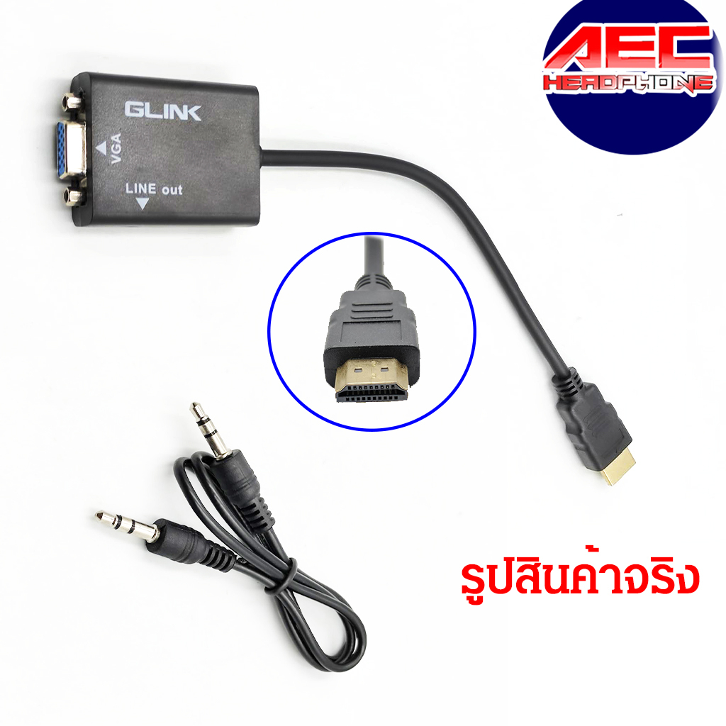 สายแปลงจาก-hdtv-ออก-vga-audio-hdtv-to-vga-audio-converter-adapter-รองรับ-1080p